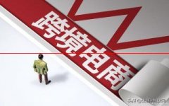 电子商务专业学习哪些课