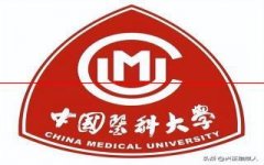 速看！2021年各大学专业录