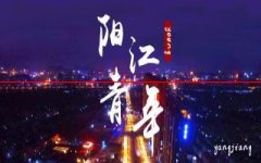 全程免费！2018年公务员省