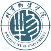 2021年北京物资学院2022年硕