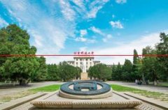 北京科技大学：2022年本科