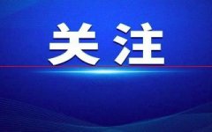 速看！湖北省2022年普通高