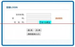 注意！2020年卫生专业技术