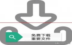 最新！全国大学专业排名