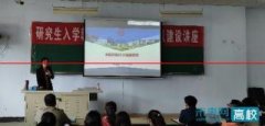 1288人！2021年承德医学院硕