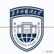 西安外国语大学22年教育学