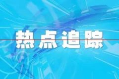 最新！2022考研分数线公布