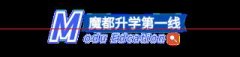 2021年上海外国语大学招生