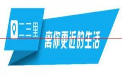 七台河市2022年普通高校招