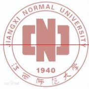 重磅！江西师范大学2022年