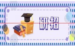 注意！2022年中小学教师资